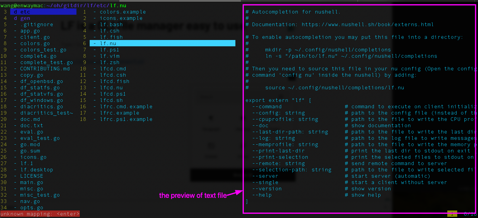 LF is a CLI file manager easy to use – 愛創情報株式会社